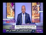 صدى البلد |محامي مريم عبد السلام:«حقها مش هيضيع وهنرجعه بالقانون»