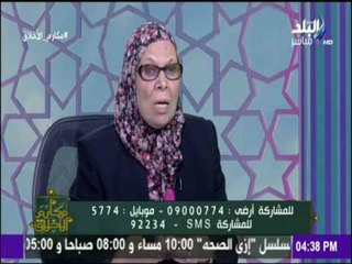 مكارم الأخلاق - شاهد كيف كان يتعامل النبي مع نسائة