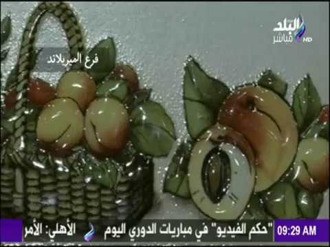 صباح البلد - سيراميكا كليوباترا تفاجيء المصريين بعرض لن يتكرر في ذكرى ثورة 30 يونيو