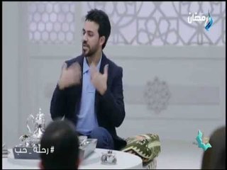 رحلة حب - تعرّف على المعنى الرائع لمعنى اسم الله "الجبار"