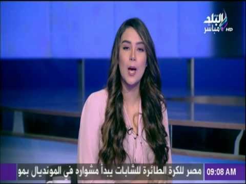 صباح البلد - مركز صحي عالمي لـ الغسيل الكلوي على أراضي محافظة البحيرة