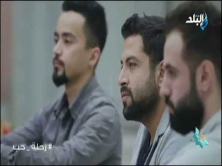 رحلة حب - ليه بتحس أن قيام الليل طويل تقيل عليك