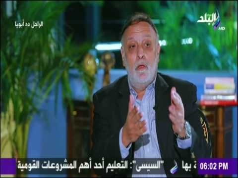 الراجل ده ابويا - ماضي توفيق الدقن - اللي كان يغلط في التشكيل كان فناني المسرح بيحبسوة في اوضة