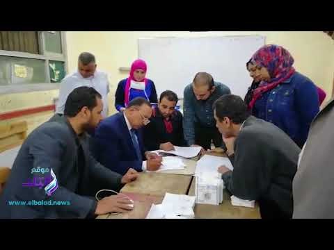 صدى البلد | بدء فرز الأصوات في اللجنة العامة بـ «دار السلام»