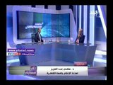 صدى البلد | سامي عبد العزيز يطالب الرئيس القادم باستكمال قرارات الإصلاح