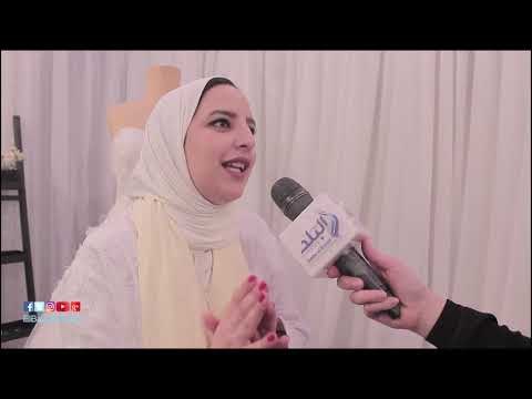 صدى البلد | مصممة ازياء تكشف عن 3 نصائح يجب اتباعها عند اختيار فستان الزفاف