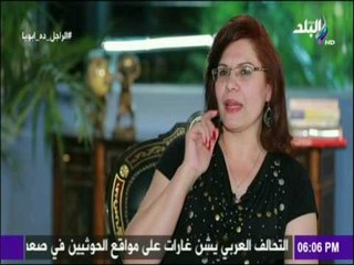 ابنه الفنان محمد شوقى  تتحدث عن حياة والدها مع شوبير