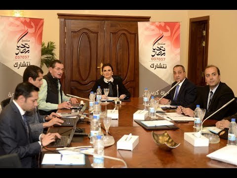 صدى البلد | اللجنة التنفيذية لصندوق تحيا مصر تناقش الاسراع في تنفيذ مشروع سيارات الطعام المتنقلة