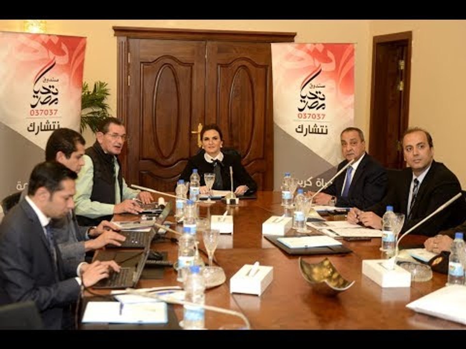 صدى البلد | اللجنة التنفيذية لصندوق تحيا مصر تناقش الاسراع في تنفيذ مشروع سيارات الطعام المتنقلة