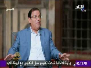 المجددون - شاهد صراعات باشوات مصر في العصر العثماني والسبب شارع