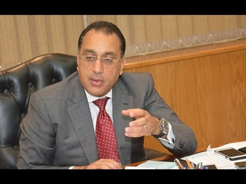 صدى البلد | "مدبولي": 3 مليارات دولار استثمارات...