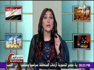 ستوديو البلد - رئيس الوزراء يكرم شاب رفض رشوة لتسهيل الاستيلاء على أراضي الدولة