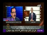صدى البلد |طارق فهمي: مصر دولة محورية إقليميا ودوليا  ونمهد لمرحلة ترتيب الأولويات