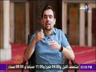 المجددون - تلخيص هام لحياة الامام بن حجر العسقلاني