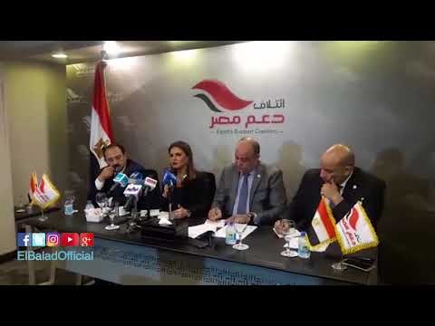 صدى البلد | سحر نصر: الإعداد لمشاريع تخص النقل العام.. وإشراك القطاع الخاص «ضرورة»