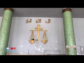 صدى البلد | تسليم أوراق الاقتراع للقضاة داخل محكمة شمال القاهرة بالعباسية