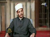 المجددون - لهذا السبب كانت سيرة مولانا الإمام الزبيدي مُلّهمة للأزهر وطلابه