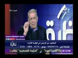 صدى البلد |نبيل زكي: الصوت المصري إنحاز لـ«السيسي» لأنه وفر الأمن والإستقرار
