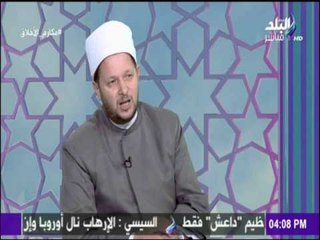 مكارم الأخلاق - هل هناك فرق بين الصدق والصدقة أم كلاهما واحد؟