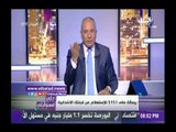 صدى البلد أحمد موسى: صوت كل مصري رصاصة في قلب الأعداء