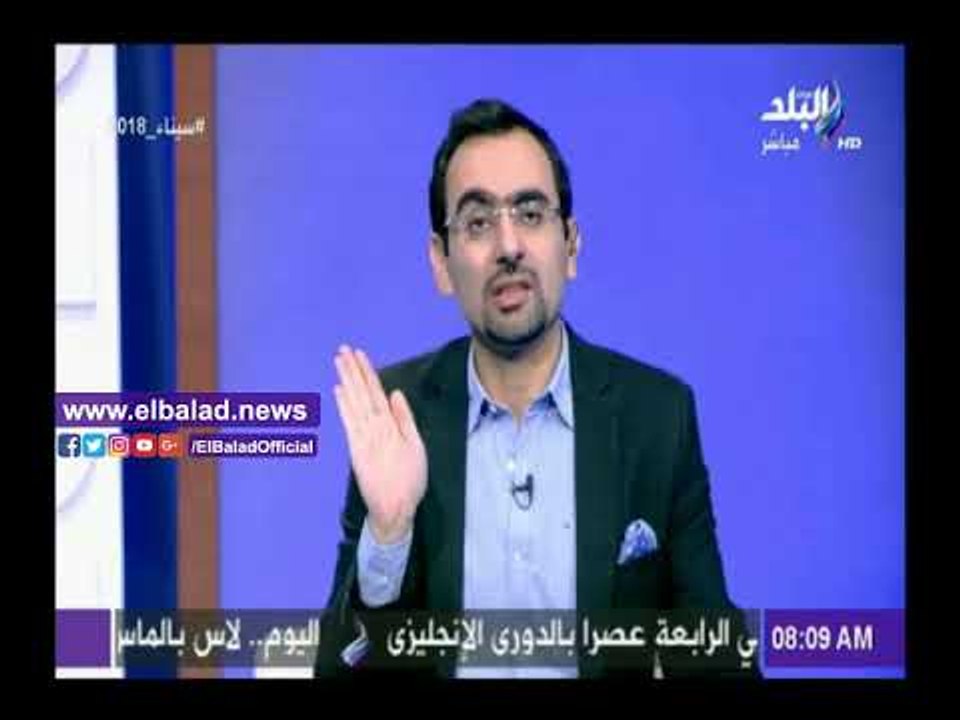 صدى البلد | أحمد مجدي: أفيخاي أدرعي حل ضيفا على «الجزيرة» للمزايدة على دماء الفلسطينيين