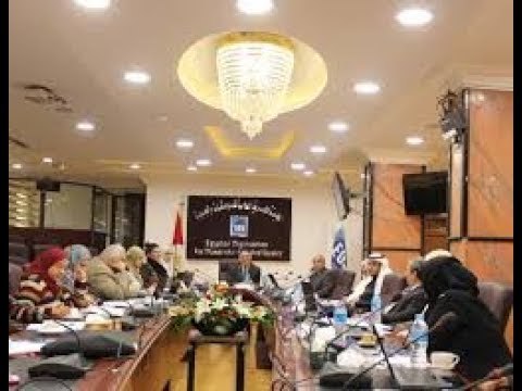 صدى البلد | رئيس هيئة الجودة : التعريف بنظام سابر يضمن استمرار التعريف بنظام مع السعودية