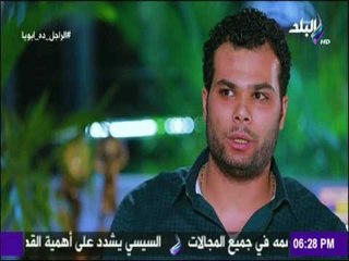الراجل ده ابويا - شاهد أغرب موقف للفنان عبدالله محمود مع أحمد زكي