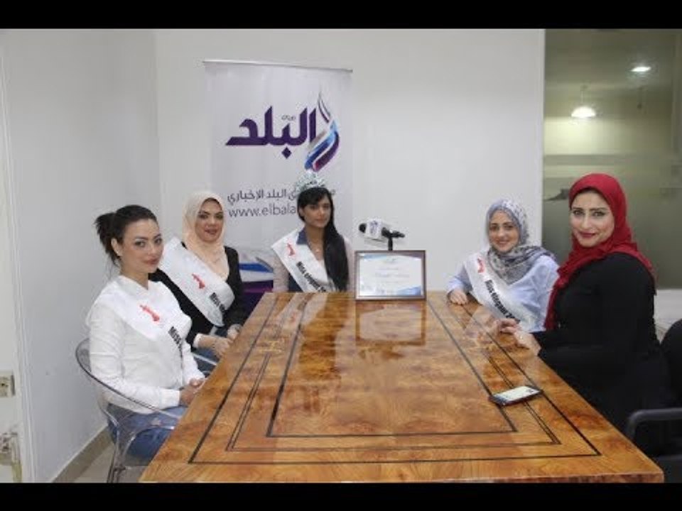 صدى البلد | سمر فؤاد ملكة الأناقة: شكل الجسم أهم أسباب الثقة بالنفس