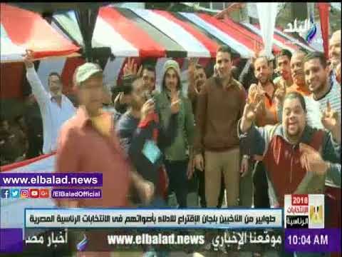 صدى البلد |أحمد موسى للجماعات الارهابية: موتوا بغيظكم