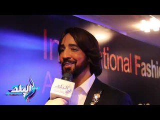 صدى البلد | هاني البحيري : الأم هي نور البيت المشع