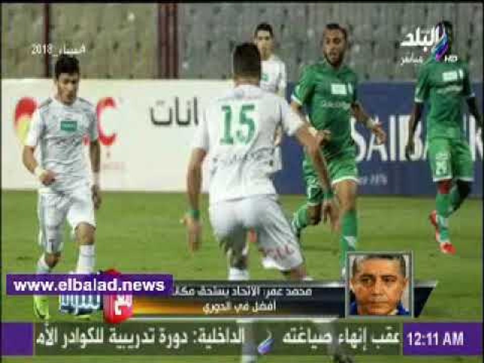 صدى البلد | مدرب الاتحاد يكشف سبب إصرار لاعبيه على هزيمة «المصري»