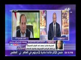 صدى البلد | عماد أديب: ساندرا جمعت بين شكل البرنامج التلفزيوني والحوار الإنساني