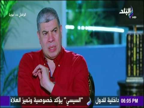 الراجل ده ابويا - كريم حسن شحاته: اتظلمت كلاعب كرة بسبب أبويا