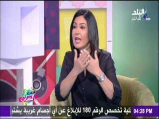 شاهد نموذج مشرف للمرأة المصرية في مصر والخارج