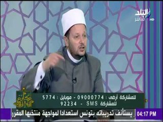 مكارم الأخلاق - هل الزكاة مقتصرة على النقود فقط؟