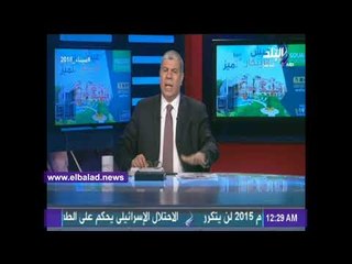 صدى البلد | شوبير: الصدام بين الزمالك ووزارة الشباب والرياضة وارد