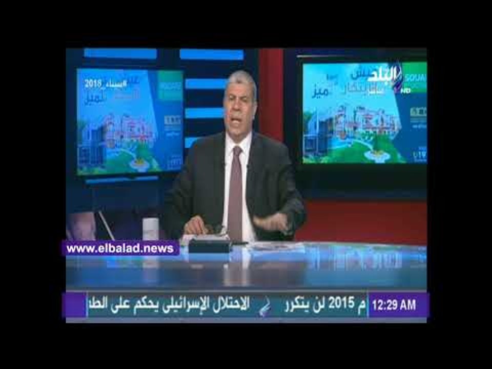 صدى البلد | شوبير: الصدام بين الزمالك ووزارة الشباب والرياضة وارد