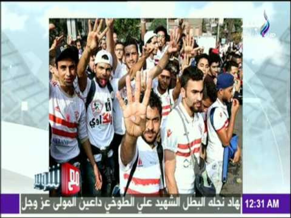 الرد الناري للكابتن شوبير علي وجود شعارات جماعة الاخوان الارهابية داخل مباراة الزمالك واهلي طرابلس