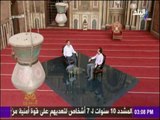 المجددون - محمد حمزة : الاحتلال الفرنسي طاقة نور علي مصر