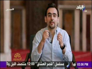 المجددون - أحمد مجدي ومقدمة رائعة عن الامام محمد الخراشي