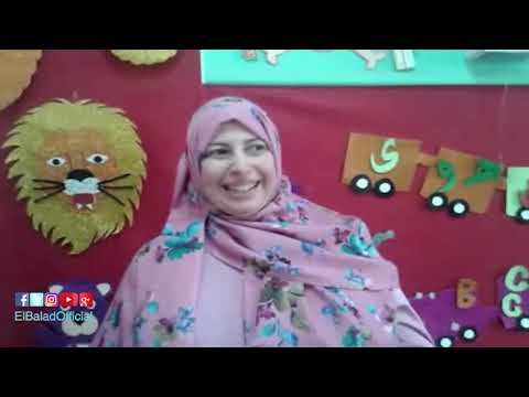 صدى البلد | طيور الجنة أول مدرسة رياض أطفال حكومية ببني سويف