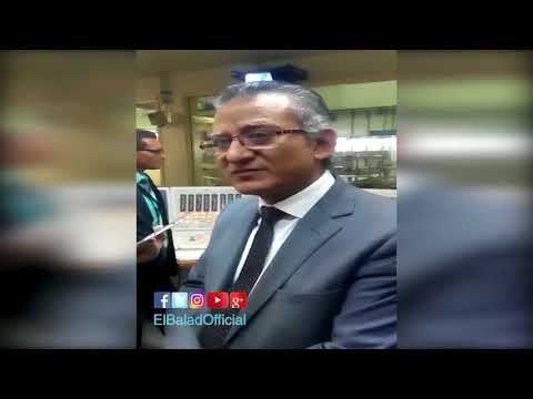 صدى البلد | رئيس هيئة الطاقة الذرية: التخلص من نفايات مفاعل الضبعة النووي مسئوليتنا