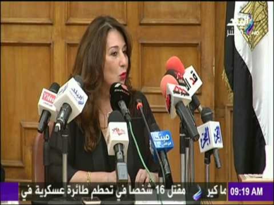 توقيع بروتوكول تعاون بين محافظة القاهرة وبرنامج الامم المتحدة للمستوطنات