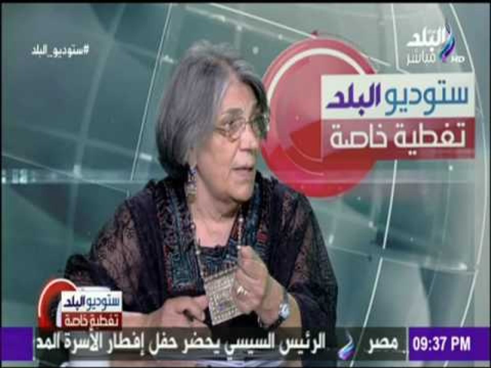 ستوديو البلد - خيرية البشلاوي : رمضان السنة دي يحتوي اعمال ذات جودة وجدية