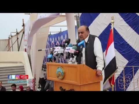 صدى البلد | «رسلان»: مصر تظل في التقدم بقيادة الرئيس السيسي