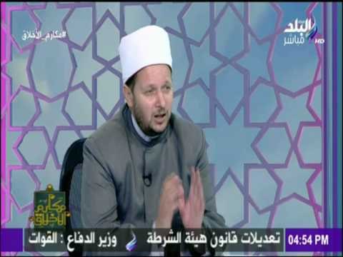مكارم الأخلاق - تعرف على حكم البكاء على الميت..و هل الميت يعذب ببكاء أهله