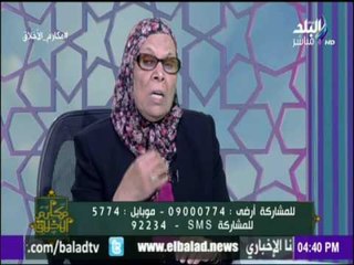 مكارم الأخلاق - شاهد كيف اثر وفاة النبي في فاطمة ابنتة وكيف كان يدللها حتي اخر ايام النبي