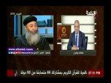 صدى البلد |كاهن كنيسة 15 مايو: الإنجازات في عهد السيسي معجزة .. ونحن مع الأمن والإستقرار