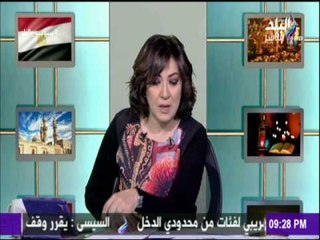 ستوديو البلد - تعرف علي اهم اخبار الصحف غدا