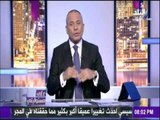 أحمد موسى : « قناة الجزيرة قناة صهيونية بإمتياز»